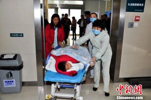 ���ݹ�������γ���ײ������� 8������(ͼ)