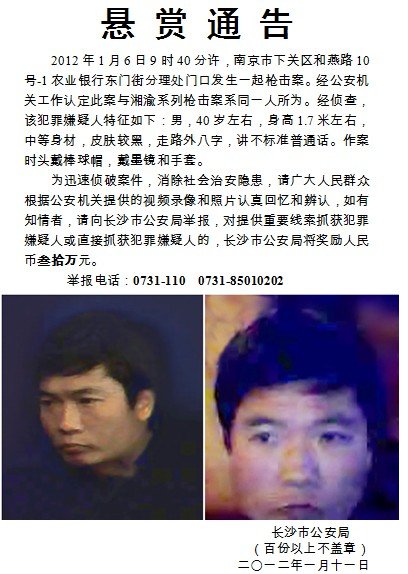 �Ͼ�ǹ���ٷ�����ͨ��