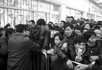 ��������̸���繺Ʊ�� ���鳢�Բ�ͬ��Ʊ��ʽ