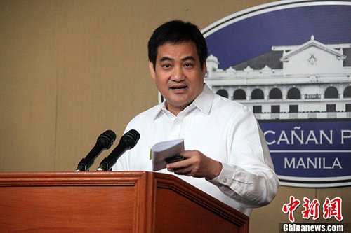 ̨��Է�ʵʩ11���Ʋû����� ����ϰչʾ�������