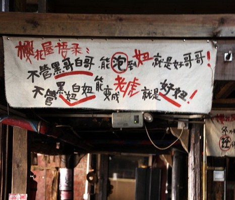 ����֮�����������