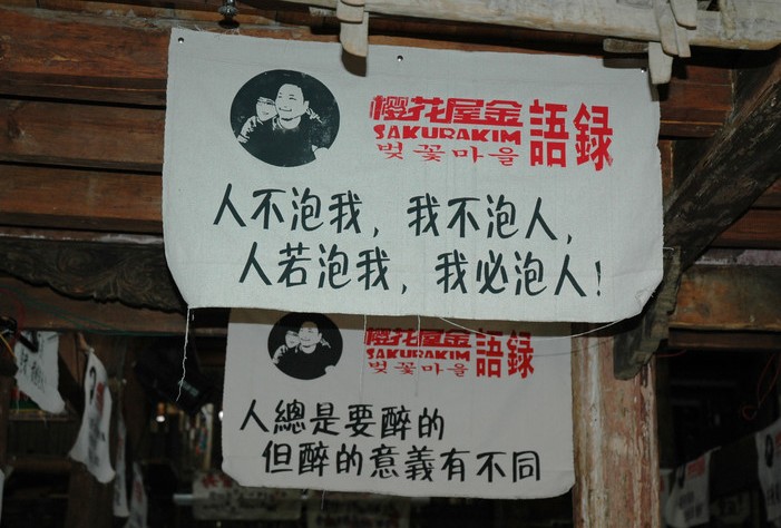 ����֮�����������