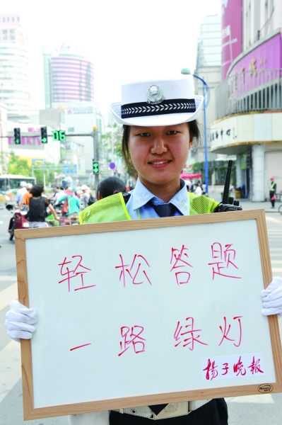 南京各行各业市民寄语考生