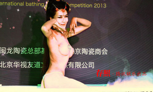 ���h�Ƶ�������ϴԡ