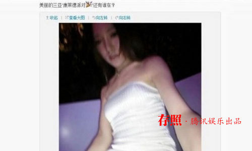 �ﾲ���ں���ʢ���ֳ�