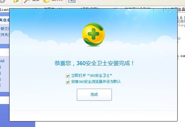 ������Щ�����������å����