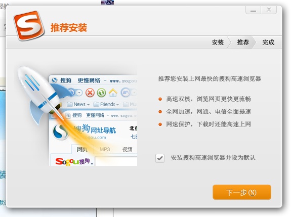 ������Щ�����������å����