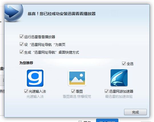 ������Щ�����������å����