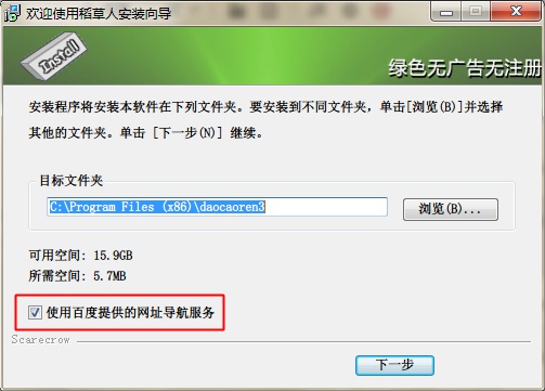 ������Щ�����������å����