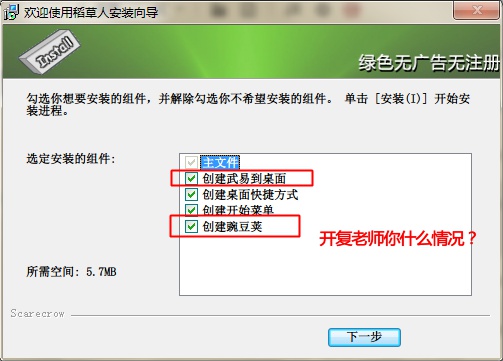 ������Щ�����������å����