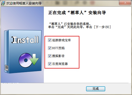 ������Щ�����������å����