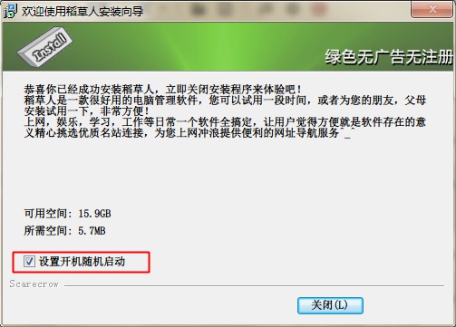 ������Щ�����������å����