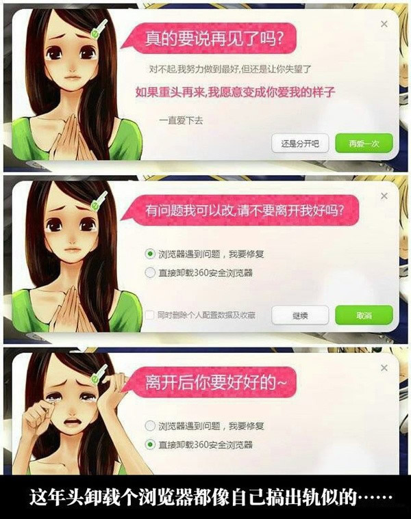 ������Щ�����������å����