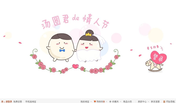 �Ա����˽�