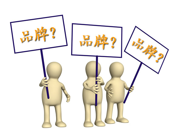 ������վ���蹫˾֧�п���������ҵ������Ʒ�Ƶ�����