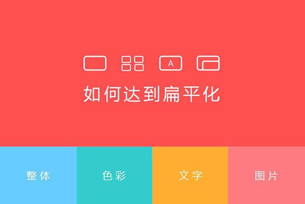 ������վ��� ��ƽ�����