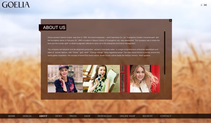 北京网站建设 北京网站设计 视觉设计 北京网站建设 北京网站设计 视觉设计