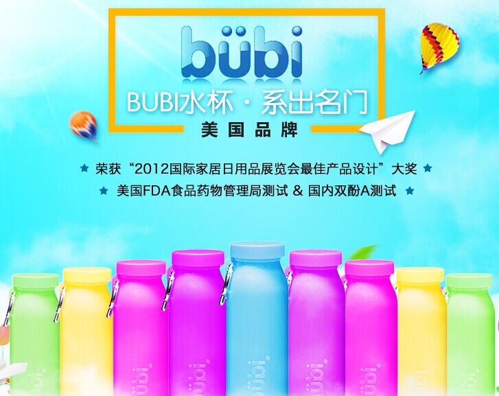 北京网站建设 北京网站设计 视觉设计 北京网站建设 北京网站设计 视觉设计